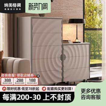 纳美格调轻奢实木五斗柜抽屉柜客厅家用现代简约大理石收纳床头柜