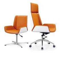 现代简约会议欢乐颂电脑办公椅老板家用舒适升降轻奢同款转椅椅子