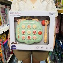 Piano baby baby two-in-one piano music forest eight-tone hand small percussion toy piano percussion Youleen