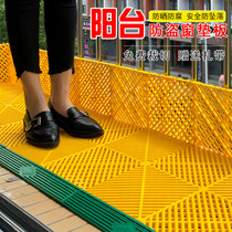 Stainless steel balcony anti-theft window pad balcony protection net household anti-fall balcony pad anti-theft net pad