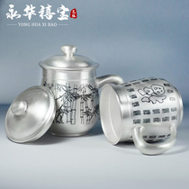 Yonghua Xi Bao foot silver 999 teacup Teacup large capacity water cup Silver teacup ornaments tea cup gift box packaging