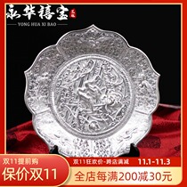 Yonghua Jubao 999 relief silver plate football silver ornaments lace print silver plate gift silver gift