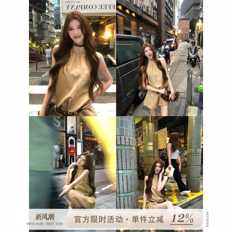 Hecheng Heavy Industry Jacquard Halter Neck Sleeveless Vest Dress for Women, New Summer Design, Stylish and Elegant Waist-Cinching Short Dress Hecheng Heavy Industry Jacquard Halter Neck Sleeveless Vest Dress for Women, New Summer Design, Stylish and Elegant Waist-Cinching Short Dress