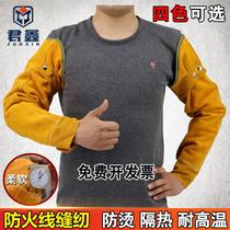 Electric welding sleeve welders protective equipment Bull Leather Cuff cover Anti-high-temperature resistant and wear-resistant and heat-insulating fire-splash Laureault