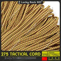 Leshi (C107) Nylon 275 lbs Tactical Rope 2 4mm Outdoor Gear Paracord Bracelet Braided 2 4mm