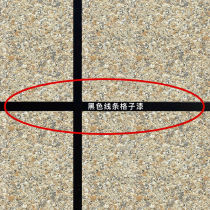 Trace line black water-based jet black line imitation stone paint divided grid line real stone paint exterior wall paint alkali-resistant sealing paint waterproof