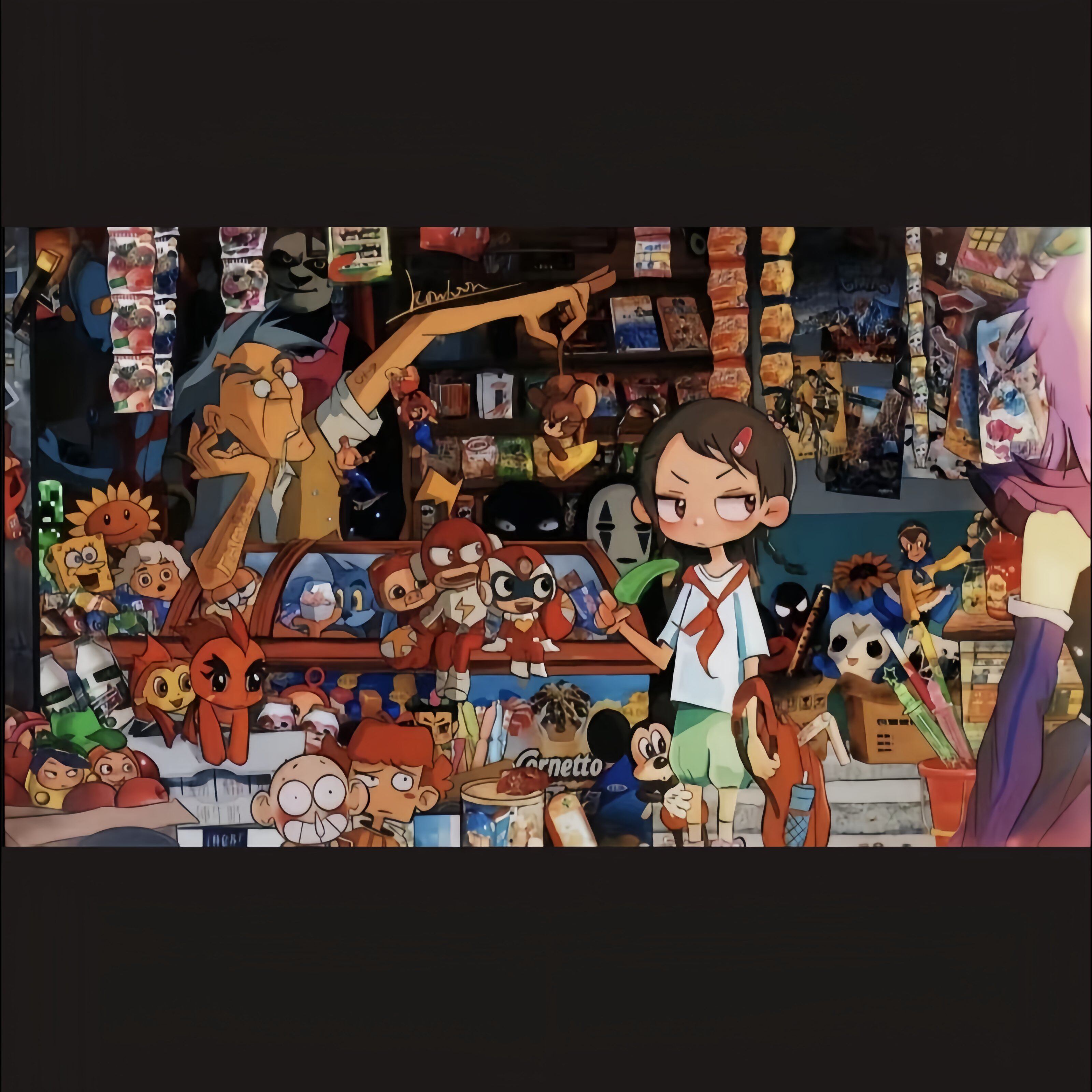 光阴似箭百货店
