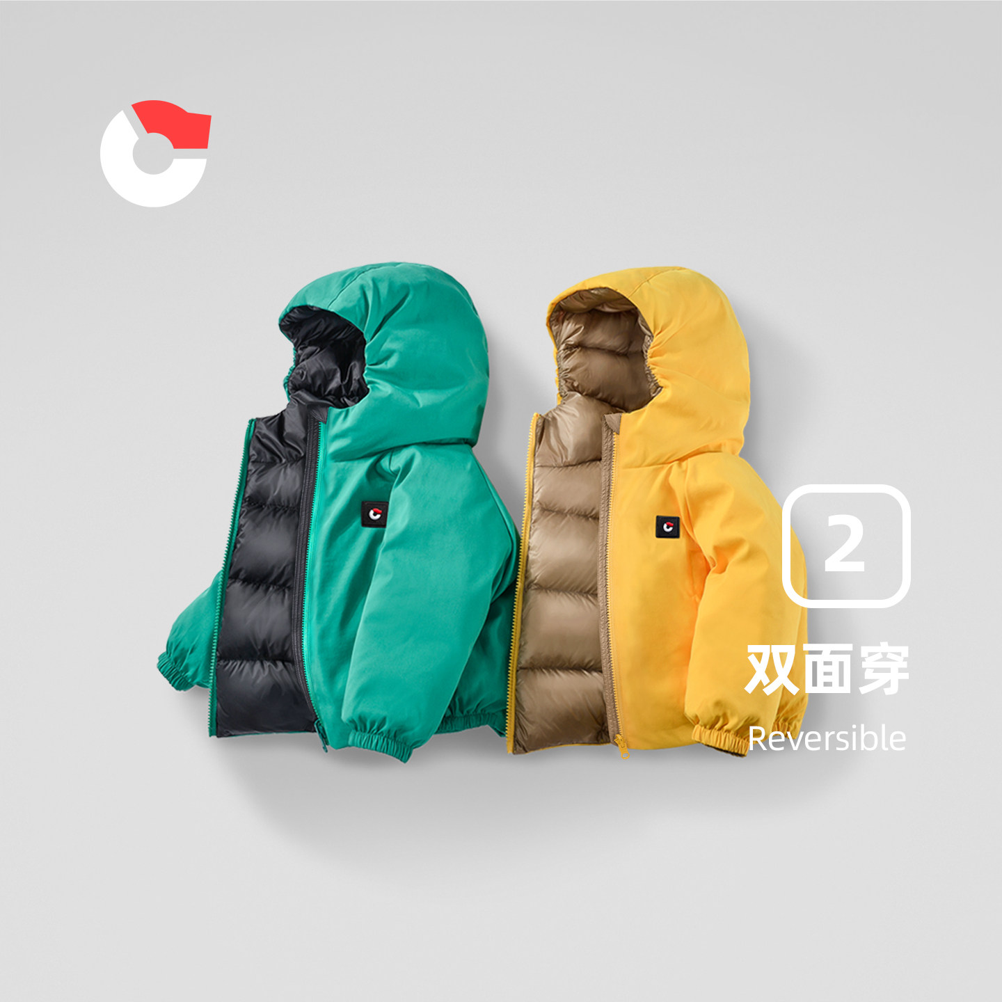 轻盈守护,国标白鸭绒让冬季不再寒冷——解读卡帝臣新款儿童羽绒服