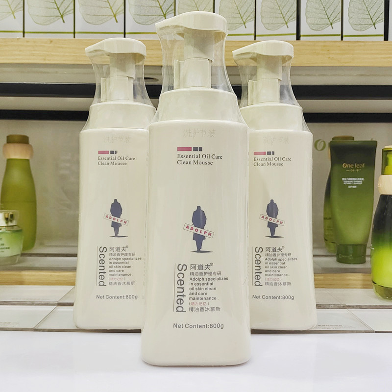 Authentic Adolf Essential Oil Mousse 800g Foaming Shower Gel Long-Lasting Fragrance Foam Type Men's Family Pack Large Capacity Authentic Adolf Essential Oil Mousse 800g Foaming Shower Gel Long-Lasting Fragrance Foam Type Men's Family Pack Large Capacity