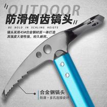 Outdoor Material Ice Axe High Strength Ice Pick Expedition Mountaineering Canle Aluminum Equipment Equipped Rock Climbing Ice Hammer Walking Ice Climbing