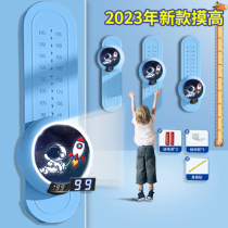 High touching artifact childrens high jump pat music voice counting long height bouncing exercise training equipment for teenagers