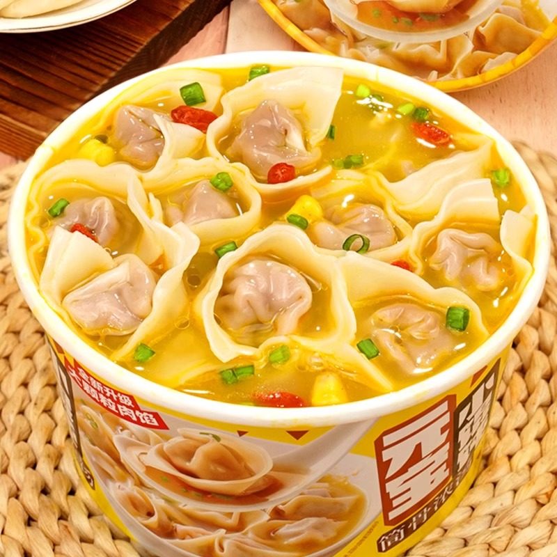 速食汤膏,懒人必备的美味秘密武器🍲,你get到了吗?-商品-淘宝百科网