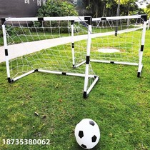 Childrens three-person and five-person folding portable small goal frame football home kindergarten football goal net frame