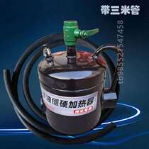 Grill Steam Bottom Shell Hot Car Thever Steam Steam Hot Spray Light Steam Theorizer Grill Toaster Oven Winter