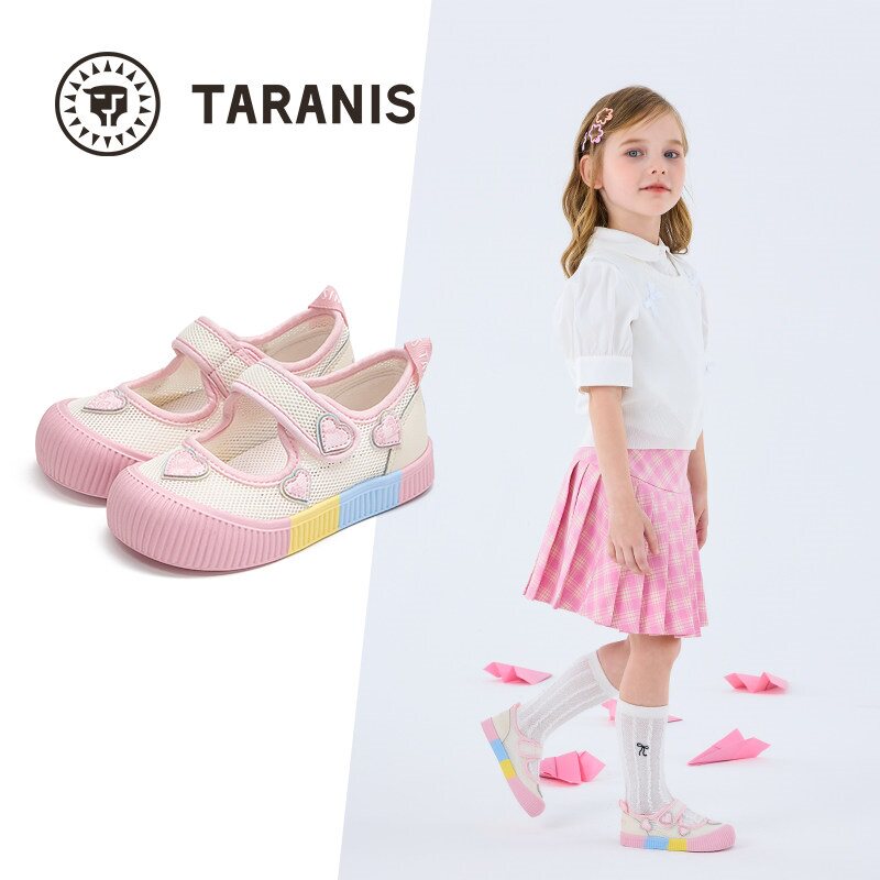 春夏新款儿童幼儿园鞋室内鞋板鞋