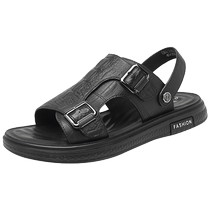 Bull Shuya fur sandals man summer anti-slip anti-smell two wear father daddy summer driving beach sandals