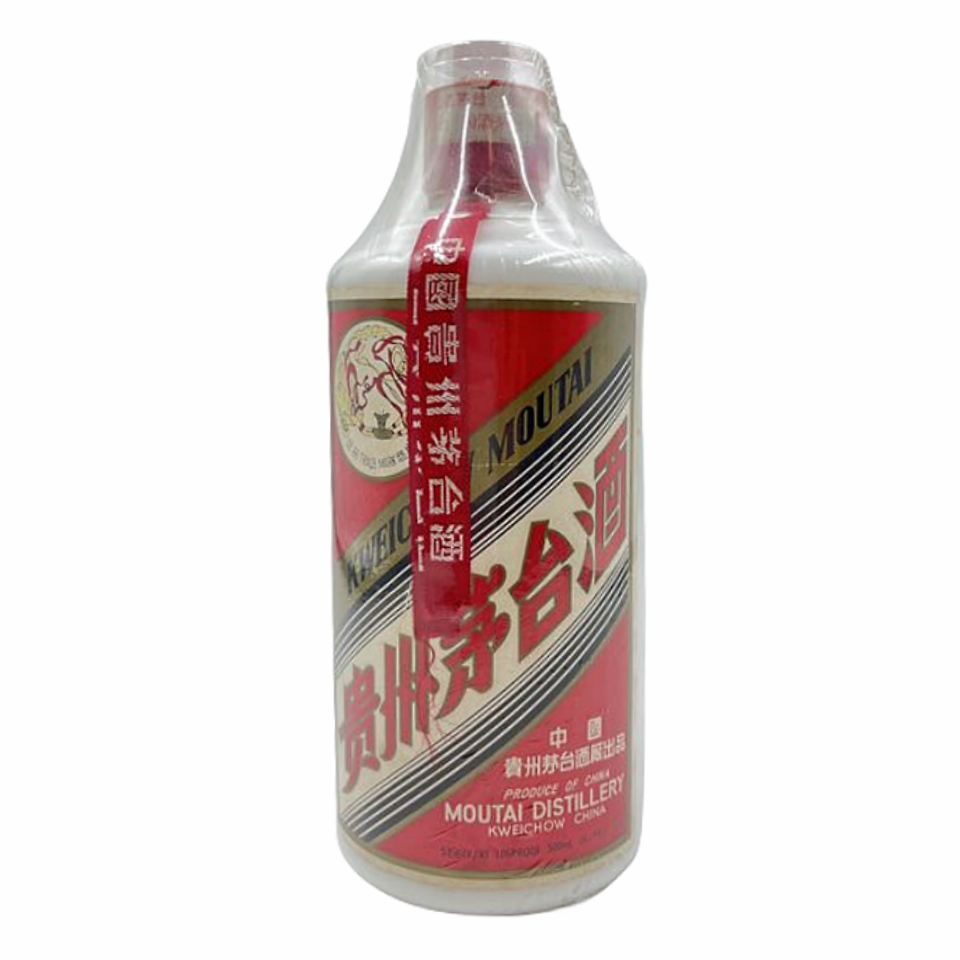 1999年飞天53度500ML贵州茅台酒评价- 淘宝网