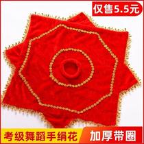 A pair of handkerchiefs for adults and children a pair of octagonal scarves for Duorenzhuan dance exams Northeastern Yangko dance