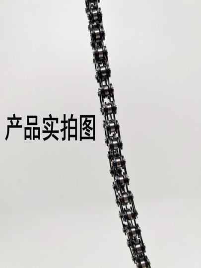 适用森蓝EX1加强宗申越野自行车链条单速折叠车通用链条链子包邮