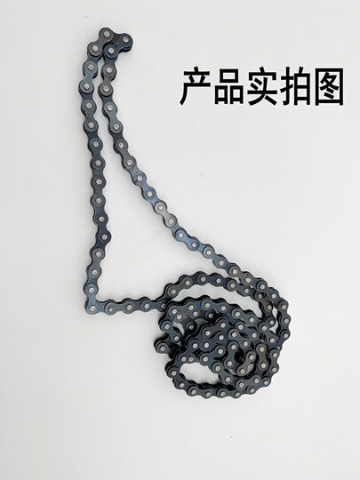 适用森蓝EX1加强宗申越野自行车链条单速折叠车通用链条链子包邮
