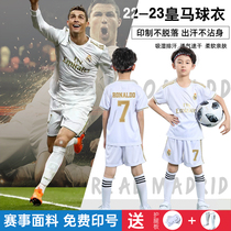Calme Real Madrid Ronaldo jersey custom childrens football uniform suit summer short-sleeved primary school boys and girls training
