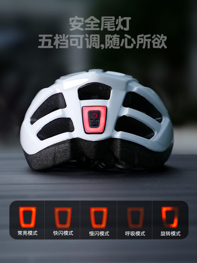 TUJIYD儿童骑行头盔自行车头盔男女儿童头盔自行车青少年骑行头盔