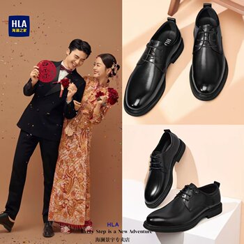 Heilan house men's shoes plus velvet 2025 new business formal derby leather shoes with increased inner leather wedding groom's shoes