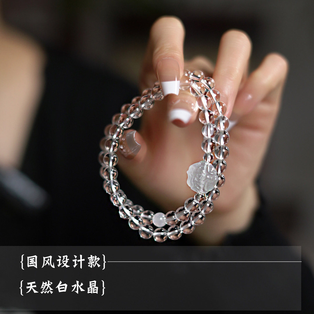 申利多原创首饰的LOGO