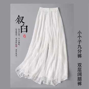 Leggings cheongsam, ຊຸດຊັ້ນໃນ hanfu ແບບຈີນ, ກາງເກງສີຂາວໃນລະດູຮ້ອນ, ກາງເກງຂາກວ້າງທີ່ຫຼາກຫຼາຍ, ກາງເກງ zen