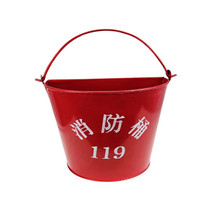 Gongpinxing GPX-XFT fire bucket (semi-circular bucket) thickened fire-fighting yellow sand bucket semi-circular painted iron material