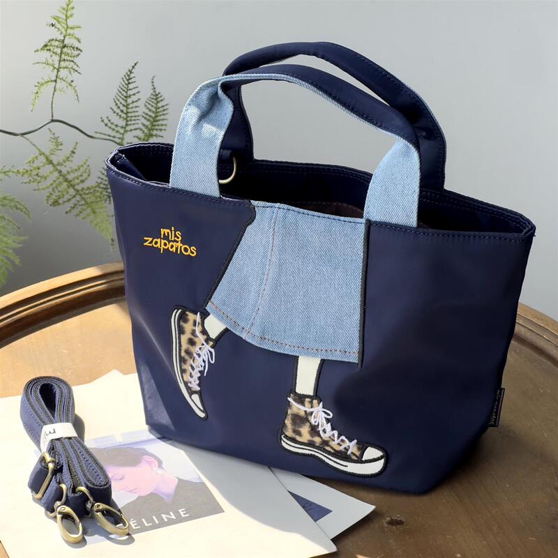 Miszapatos Korean Fashion Handbag Crossbody Bag Lightweight Travel Tote Bag Women's Bag Shopping Mommy Bag