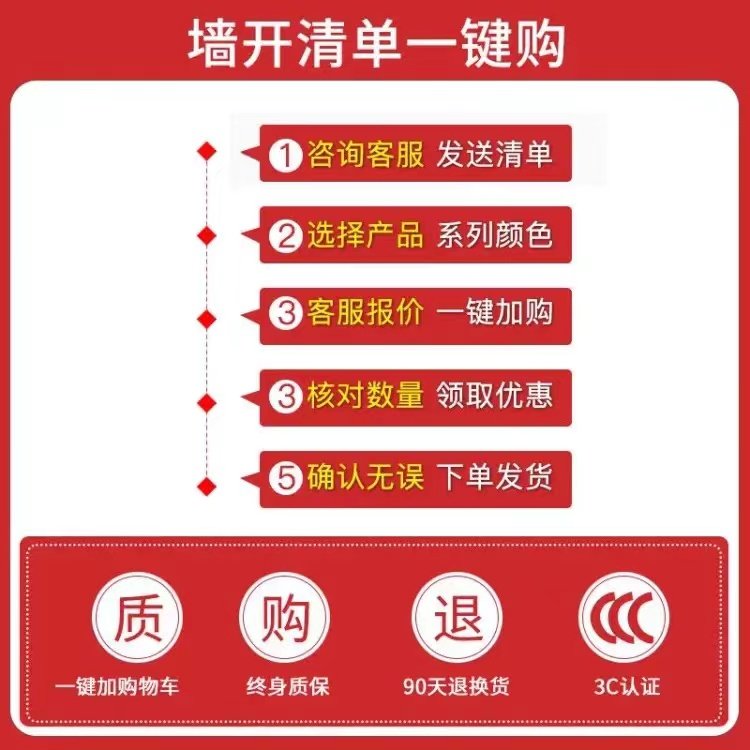 Bull G37 Gray Switch Socket Frameless Large Panel Household Bull 10A Five-Hole 16A Air Conditioner 86 Type Concealed Installation