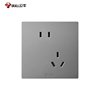 Bull G37 Gray Switch Socket Frameless Large Panel Household Bull 10A Five-Hole 16A Air Conditioner 86 Type Concealed Installation
