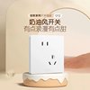G12.G37 Twilight Snow White Matte Cream Style Panel Home Concealed Single-Gang Five-Hole Air Conditioner Switch Socket
