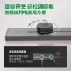 Bull Movable Kitchen Living Room Power Track Socket Strip Socket Guide Rail Socket New Product Upgrade 1m Track