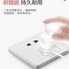 Bull Home Improvement Milky White Switch Panel Socket for Home Use, Single Switch with Five USB Ports, Air Conditioner Plug, 86 Type, Concealed Installation, Dual Control, 16A