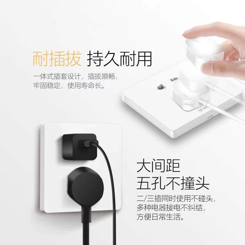 G12 White Switch Panel 10A Socket for Home Use, One-Gang Five-Hole USB Air Conditioner Plug, 86 Type Concealed Double Control 16A
