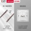 Bull G56.G57 Ultra-Thin Butterfly Wing Matte White Switch Socket 86 Type Concealed Installation One Switch Five Holes Cream Style