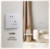 Bull G12.G37 Space Silver Switch Socket Panel Two/Three-Prong Five-Hole Air Conditioner Plug 16A Concealed Installation for Home Use Large Surface