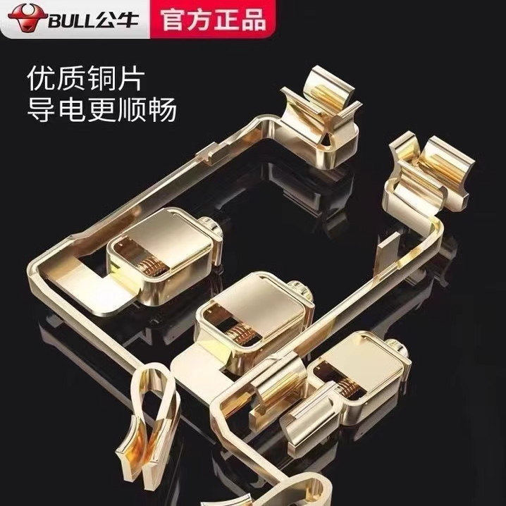 Bull G37 Gray Switch Socket Frameless Large Panel Household Bull 10A Five-Hole 16A Air Conditioner 86 Type Concealed Installation