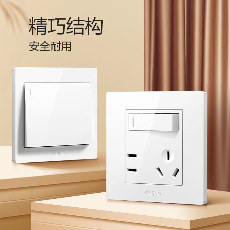 Gongou Home Decor Switch Socket Panel, 5-Hole 86 Type, Flush-Mounted White Wall Panel, Single Control, USB 16A