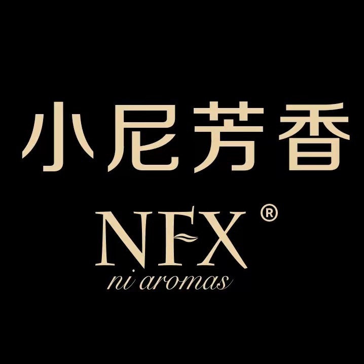 NFX小尼芳香护肤的LOGO