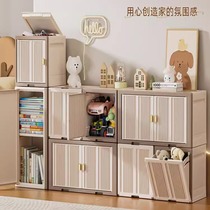 Storage cabinet storage cabinet household bay window bedside multi-layer folding bathroom narrow gap stairwell flip-up storage cabinet