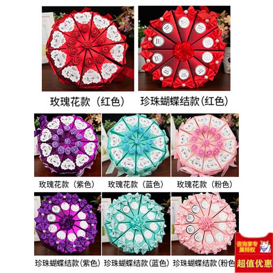 现货欧式圆形蛋糕喜糖盒子可放烟婚礼结婚用品摆桌创意三角形糖果
