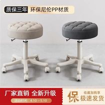 Special stool for beauty salon barber shop manicure chair rotating lifting backrest large work chair pulley household round chair