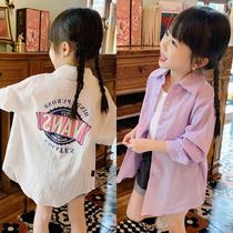 Balabala Korean Style Balabala Girls Shirt Sun Protection Clothes 2021 Summer New Korean Style Western Style
