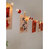 New Year and Spring Festival decoration pull flags with Chinese characters festive store decorations window scene layout pull flower pendants