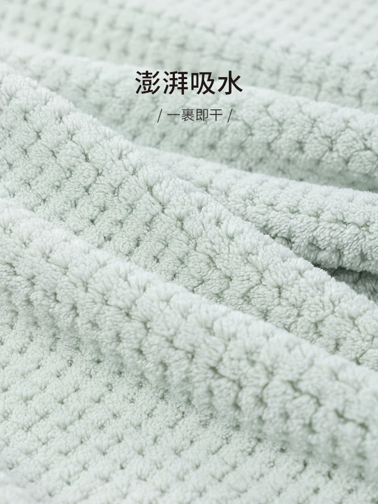 Два полотенца MUJI для женщин, бытовые, 2026 новый не 100% хлопок 100% хлопок пара для мужчин взрослых