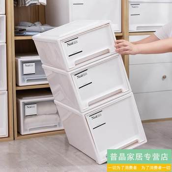 收纳箱抽屉式收纳盒塑料透明衣服家用衣物储物整理箱衣柜收纳柜子