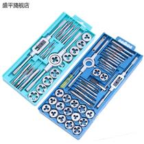 Tap and die set manual hand screw tapping wrench wrench combination set metric hardware tools